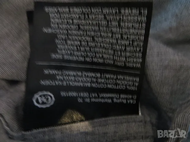 Мъжка риза с дълъг ръкав  C&A, снимка 5 - Ризи - 50169507