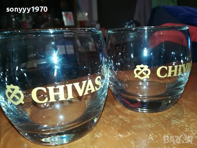 CHIVAS REGAL-2БР ЧАШИ ЗА УИСКИ 0812221936, снимка 10 - Колекции - 38947626