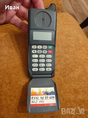 MOTOROLA 7500, снимка 6 - Motorola - 51646410