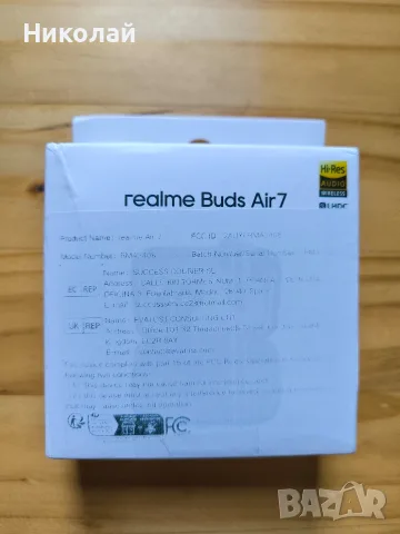 Аудио слушалки Realme Buds Air 7, снимка 16 - Bluetooth слушалки - 55741565