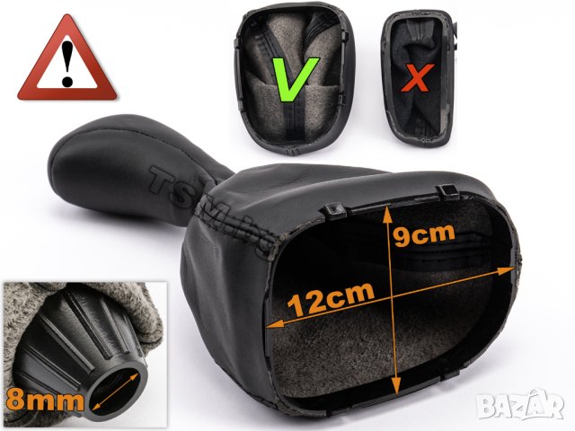 КОЖЕНА ТОПКА СКОРОСТЕН ЛОСТ С МАНШОН за MERCEDES C-Class W203 S203 CL203 CLK C209 A209 МЕРЦЕДЕС В203, снимка 6 - Аксесоари и консумативи - 41753157