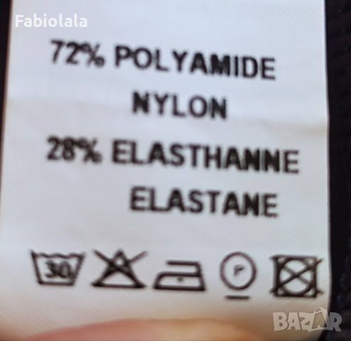 McPlanet skirt EU 42, снимка 7 - Поли - 41980753