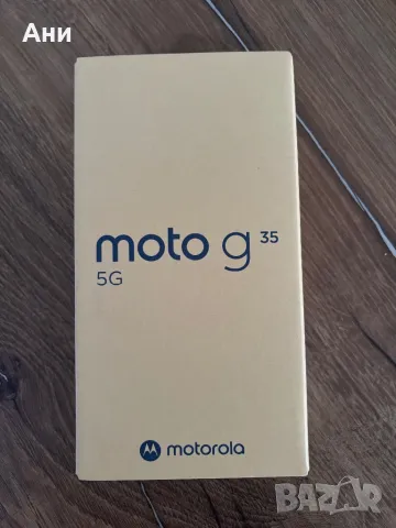 Motorola g 35 5G, снимка 1 - Motorola - 49301973