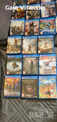 ps4 игри в перфектно състояние