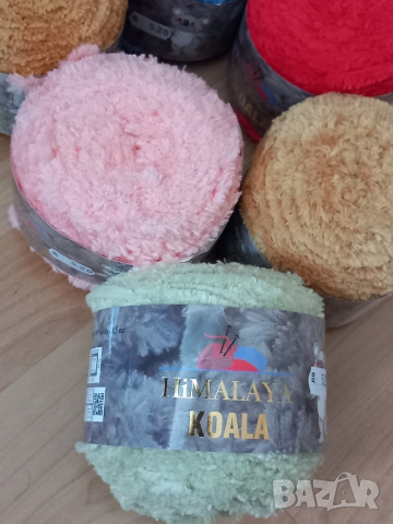 Прежда Хималая-Коала, снимка 2 - Други - 44683150