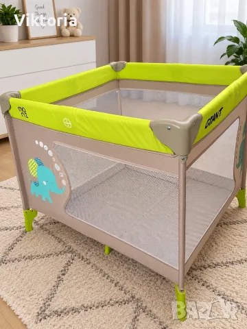 Бебешка ограда за игра