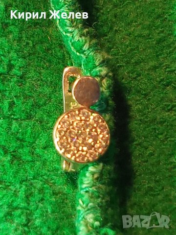 СКЪПОЦЕННА с ИСКРЯЩИ ЦИРКОНИ СРЕБЪРНА БЕЛ ЕПОК ОБЕЦА СРЕБРО 925 с АНГЛИЙСКО ЗАКОПЧАВАНЕ 38236, снимка 15 - Обеци - 40933161