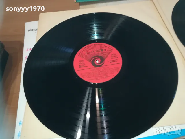 ПЕСНИЧКА ЗА ТЕБ Х2-ДВЕ ПЛОЧИ 1810241143, снимка 17 - Грамофонни плочи - 47628992