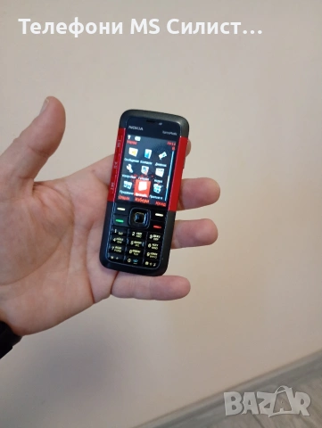 Nokia 5310 XM XpressMusic bg menu, снимка 5 - Nokia - 53043331