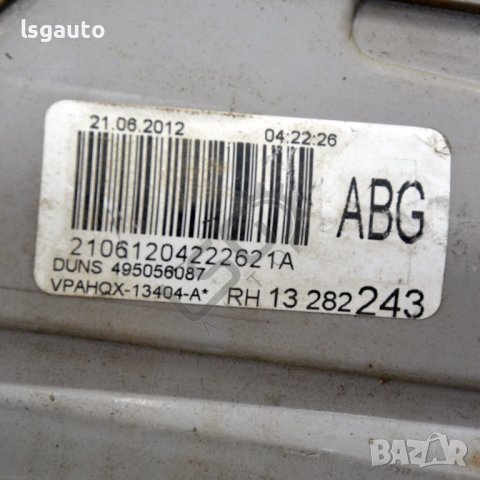 Десен външен стоп Opel Astra (J) 2010-2018 ID:108524, снимка 3 - Части - 41875580