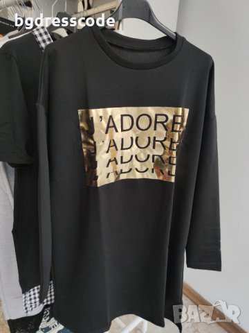 Туника рокля 