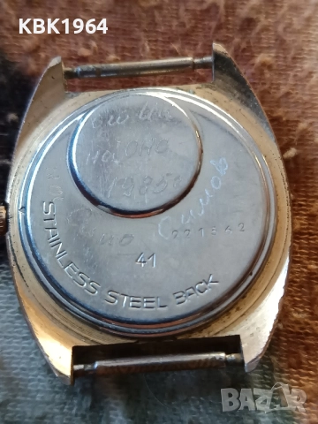 часовник рухла, снимка 2 - Мъжки - 51735310