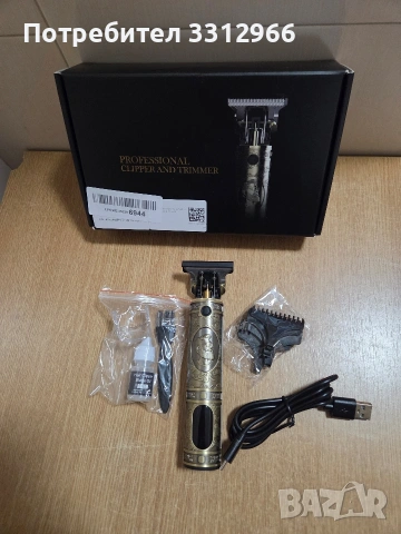 Чисто нова професионална безжична машинка за подстригване и тример, снимка 2 - Тримери - 53845087