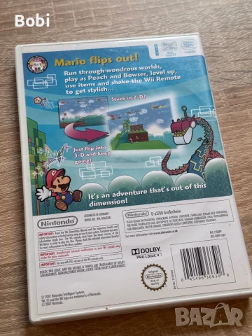 Nintendo Wii RVL-101 (Family Edition) (Black) – пълен комплект + Zelda (2 игри) и Super Paper Mario, снимка 18 - Nintendo конзоли - 50712651