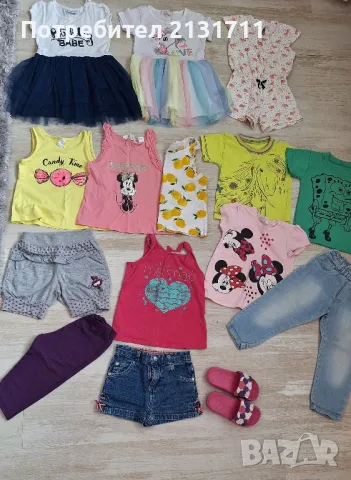 Детски лот дрешки подходящи за лятото 