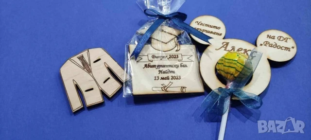 персонализирани ученически пособия , снимка 10 - Ученически пособия, канцеларски материали - 51222088