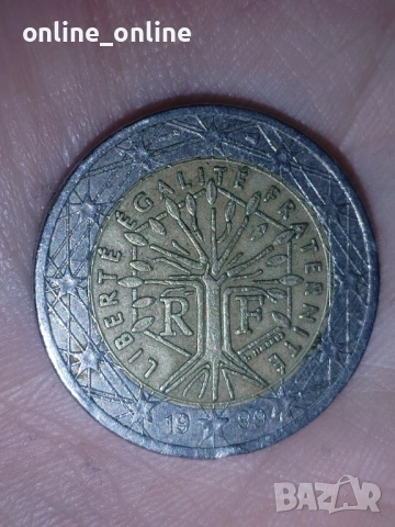 монета от 2 евро