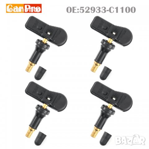 Tpms Hyundai i  Датчик за налягане гумите sonata 52933C1100 52933-C1100, снимка 3 - Аксесоари и консумативи - 34493033