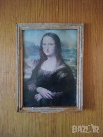 Украса от времето на социализма, снимка 2 - Антикварни и старинни предмети - 42569707