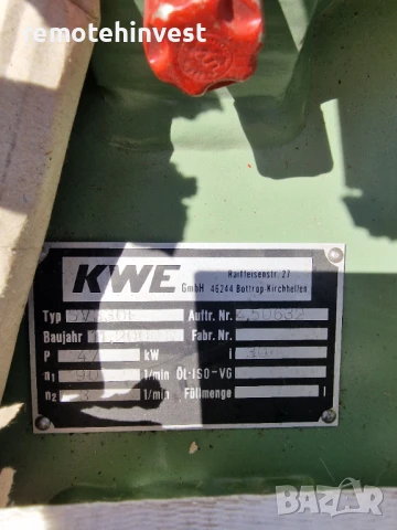 Червячен Редуктор KWE , снимка 4 - Други машини и части - 51351245