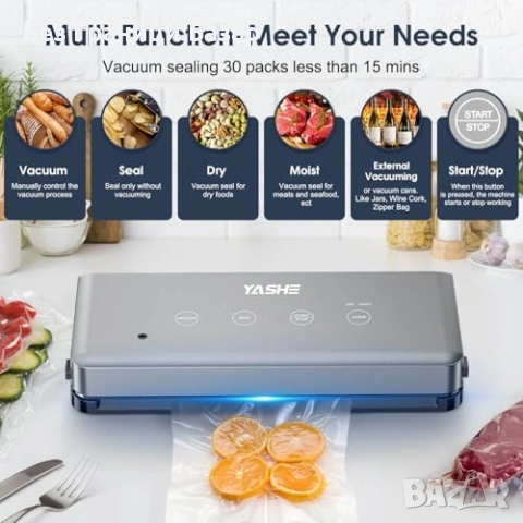 Нова Машина за вакуумиране YASHE 5 в 1 60kPa 30см за съхранение месо риба, снимка 2 - Други - 53374858