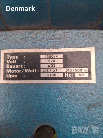 Немски монофазен  шмиргел, снимка 4 - Други инструменти - 49638040