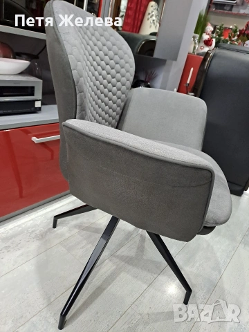 Стол кресло с подлакътници -Австрия , снимка 7 - Столове - 53218555