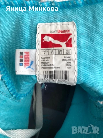 Дамски кецове Puma, снимка 7 - Кецове - 51225402