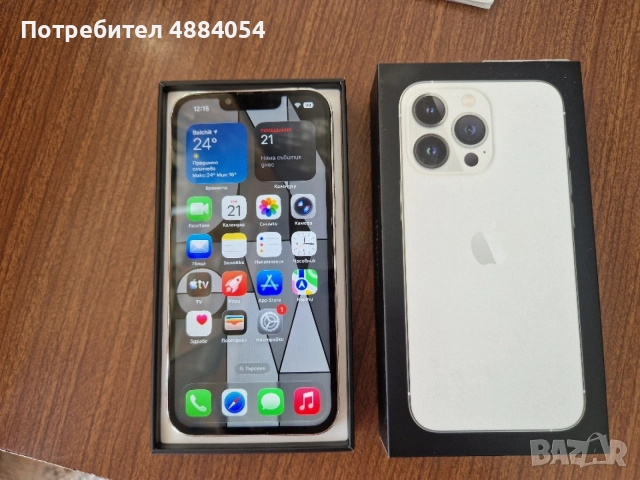 iPhone 13 Pro Silver 128gb/100% battery health , снимка 4 - Apple iPhone - 56161349