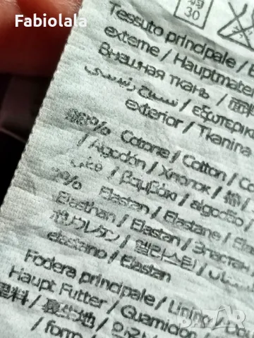 Liu.Jo jeans 28, снимка 5 - Дънки - 49021876