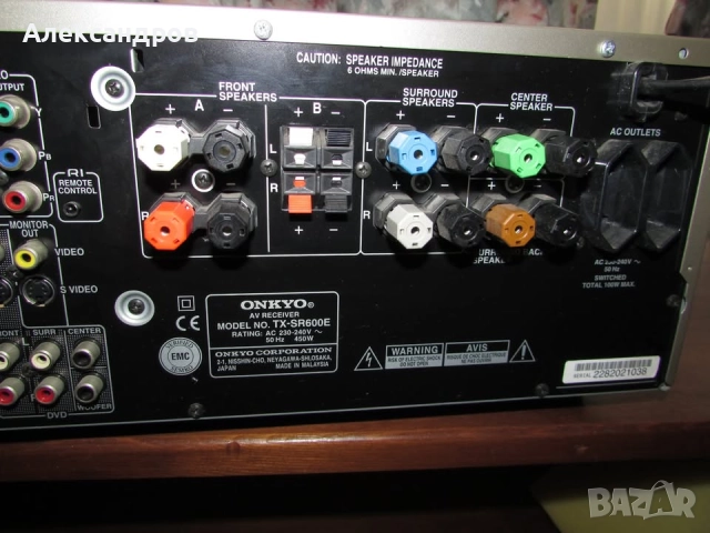 Качествен 6.1 ресивър за домашно кино Onkyo TX-SR600E, снимка 4 - Ресийвъри, усилватели, смесителни пултове - 52756766