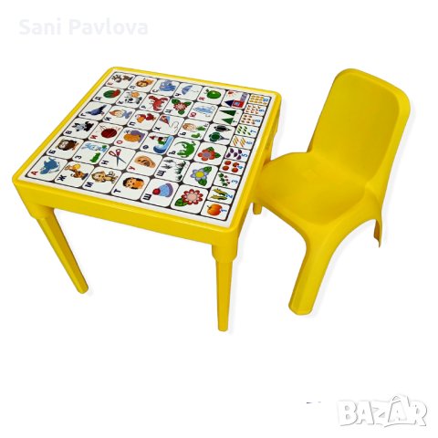Комплект детска маса с Българската азбука и столче, снимка 2 - Играчки за стая - 34548917
