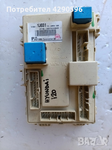 Бушонно табло 91950-1J031 за Hyundai i20 / Хюндай и20