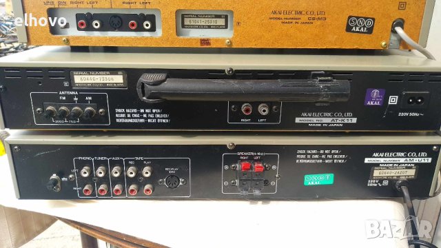 Стерео усилвател, тунер, дек AKAI AM-U11, AM-K11, CS-M3, снимка 5 - Аудиосистеми - 42086419