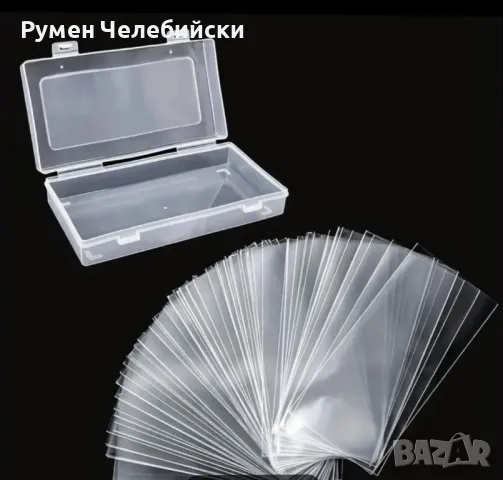 Кутия за Съхранение на Банкноти , снимка 2 - Нумизматика и бонистика - 49002633