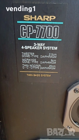 Усилвател Technics +колони Sharp CP-7700, снимка 6 - Аудиосистеми - 53013095