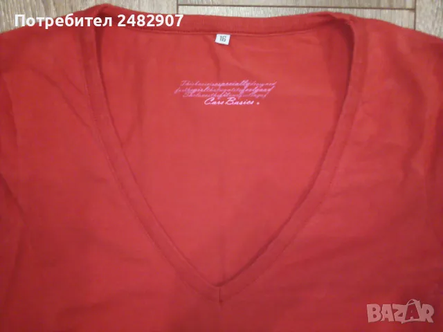 Дамска туника със 7/8 ръкав , снимка 5 - Туники - 48165149