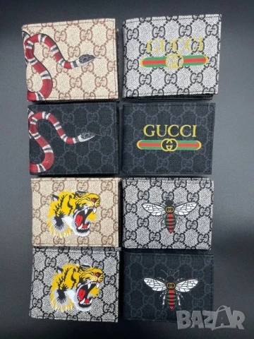 портмонета gucci louis vuitton 
