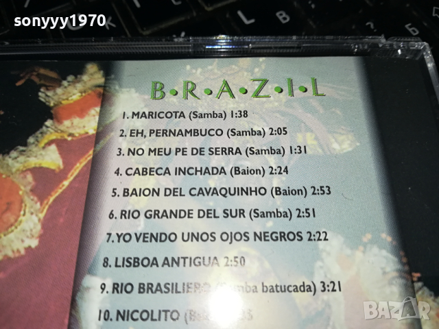 BRAZIL CD 2902241809, снимка 13 - CD дискове - 44533157