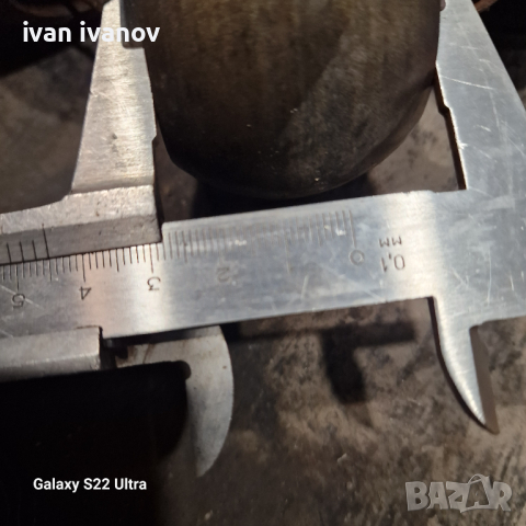 Ябълки Скара Юмз, снимка 7 - Селскостопанска техника - 44687790