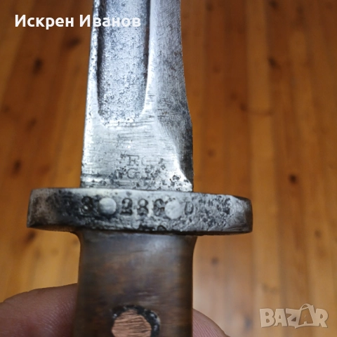 Касапски, ловен Нож, Щик от Манлихера, снимка 2 - Антикварни и старинни предмети - 52450500