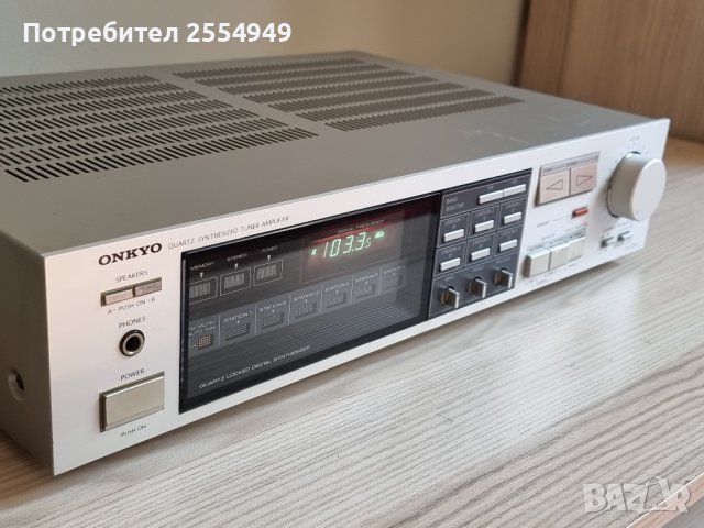 Onkyo TX-7220 стерео ресивър, снимка 1 - Ресийвъри, усилватели, смесителни пултове - 41509673