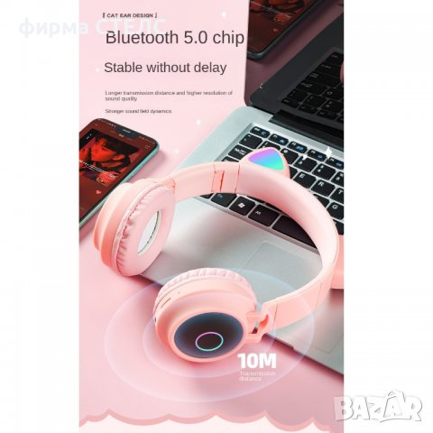 Безжични слушалки STELS, Сгъваеми, Светещи, MP3 плейър,BT5.0, Микрофон, AUX режим, Micro SD/TF, снимка 3 - Слушалки, hands-free - 40203399