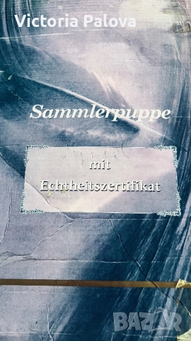 Колекционерска порцеланова кукла ADÉLIE CREATION PARIS лимитирана серия, сертификат, снимка 11 - Колекции - 52969247