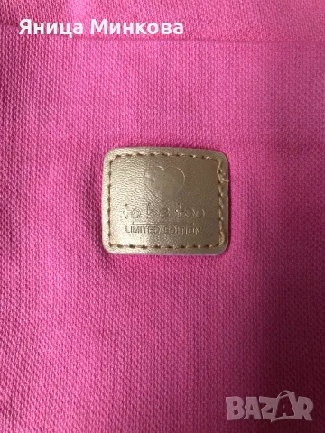 Дамски клин/ панталон To be too, снимка 4 - Панталони - 47403341