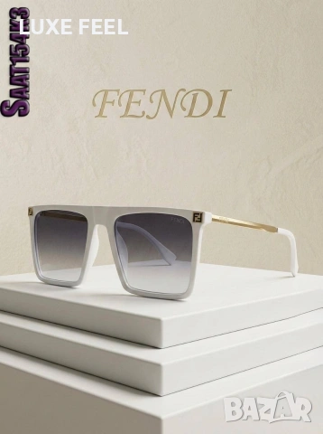 FENDI💎Дамски Слънчеви Очила , снимка 11 - Слънчеви и диоптрични очила - 53729811