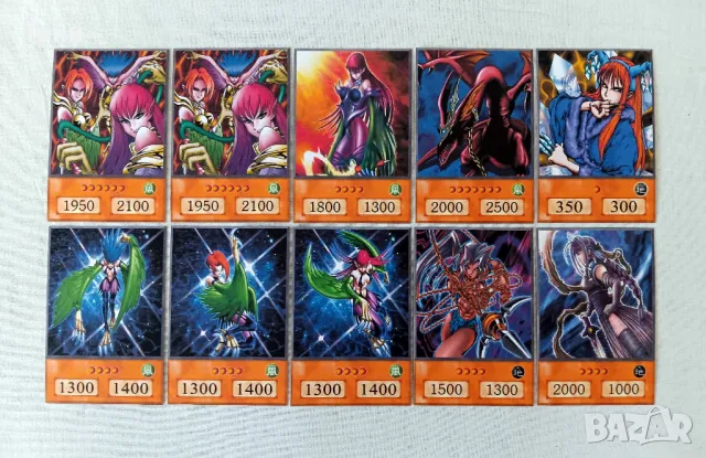 КОЛЕДНО НАМАЛЕНИЕ - Yu-Gi-Oh! May Valentine Deck - Anime Style, снимка 3 - Художествена литература - 50317885