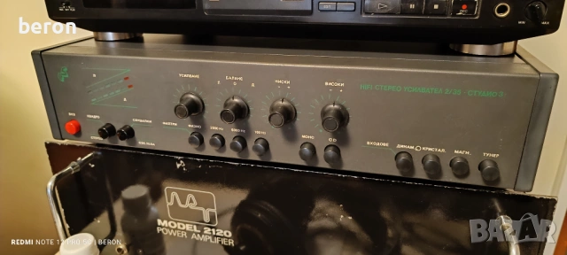 Продавам усилвател Студио3