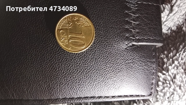 Evro , снимка 16 - Антикварни и старинни предмети - 53430832