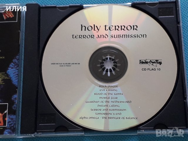 Holy Terror – 1987 - Terror & Submission (Thrash), снимка 6 - CD дискове - 42469613